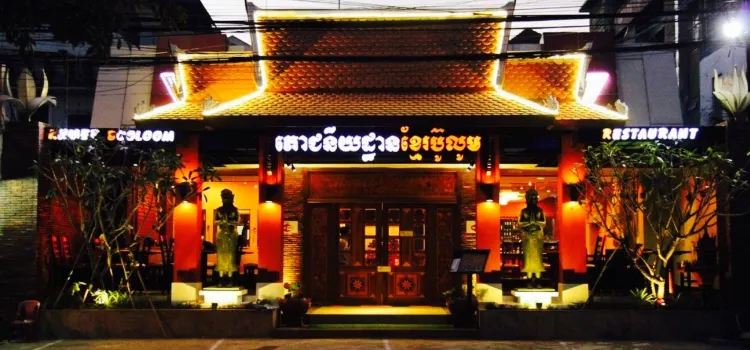 Khmer Booloom Restaurant