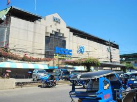 NCCC Mall