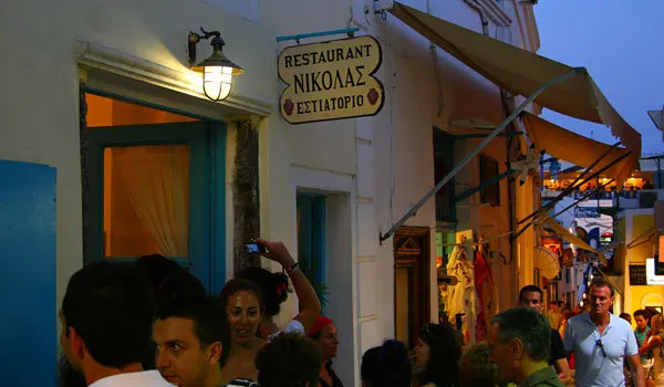 Nikolas Restaurant