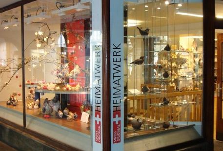 Heimatwerk手工藝品店