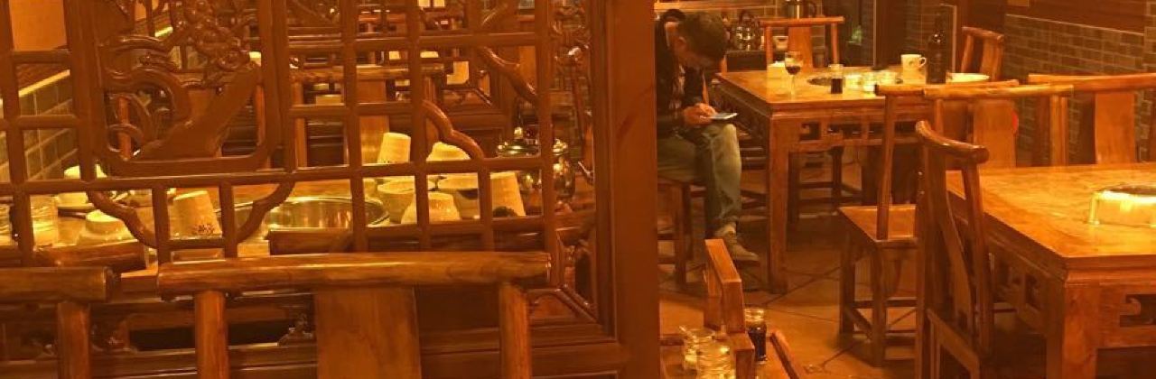 蜀中吴石锅养身板栗鸡