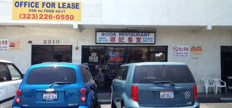 Boda Restaurant