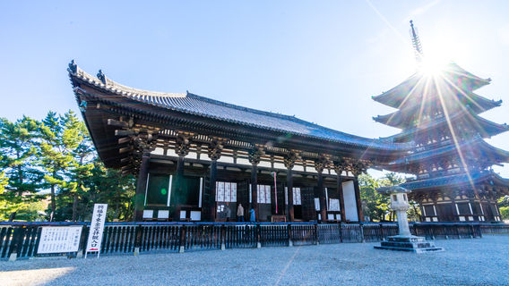 Kōfuku-ji