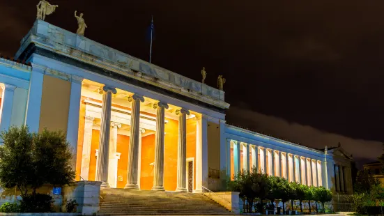 National Archaeological Museum