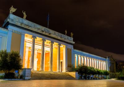 National Archaeological Museum