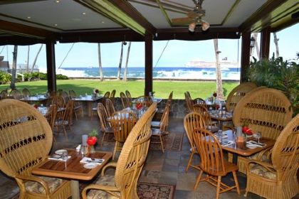 Kona Inn Restaurant