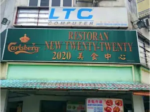 New Twenty-twenty Restaurant