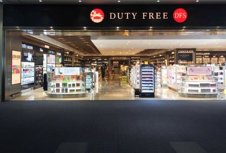 DFS Galleria Okinawa at Naha Airport