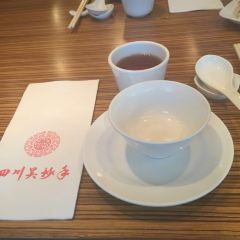四川吳抄手張用戶圖片