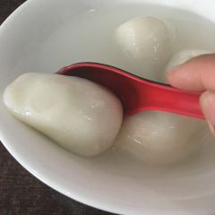 赵氏汤圆(东关街店) User Photo