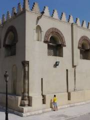 Mezquita de la luz de luna.