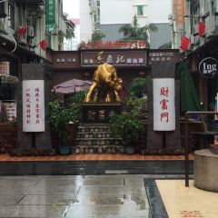 Lao Hai Wu User Photo
