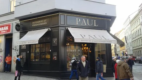 保羅麵包店