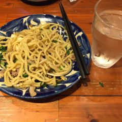 Ryutan User Photo