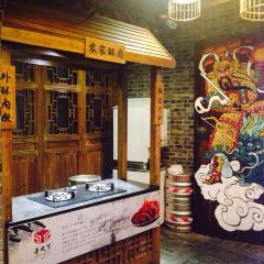 ShuDi SiChuan Xiang TianXia Hotpot (Wujiaochang) 여행 사진