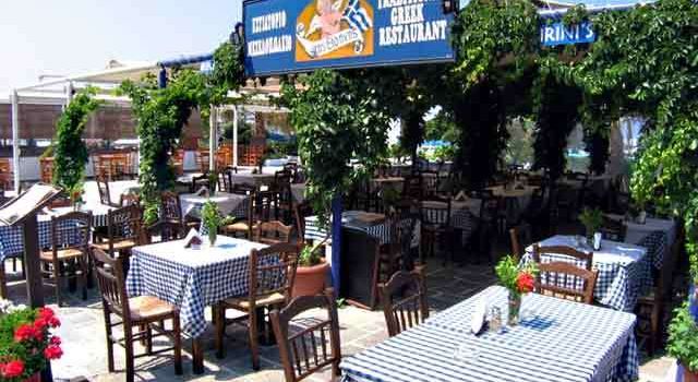 Irini's Restaurant