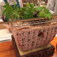 Wa Yamamura User Photo