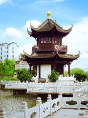 Huizhou Culture Park