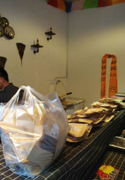 盐藏牦牛肉特产店(稻城店)