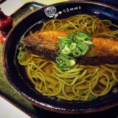 いとうきゅうえもん User Photo