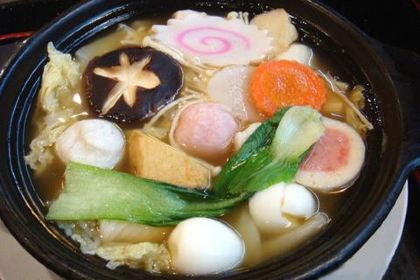 Grand Beijing Chinese Cuisine