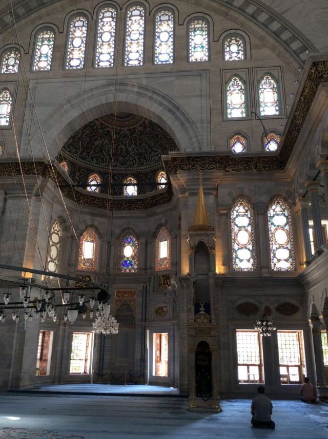 Emir Sultan Cami
