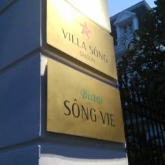 Bistro Song Vie Saigon ảnh của người dùng
