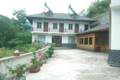 神农架土家山庄