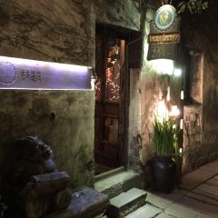 Lotus Lounge 여행 사진