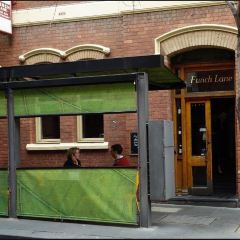 Punch Lane Wine Bar & Restaurant User Photo