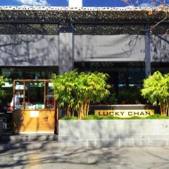 Lucky Chan User Photo