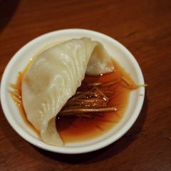 Din Tai Fung 101 User Photo