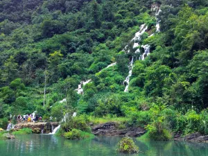 Libo Xiao Qi Kong Scenic Area