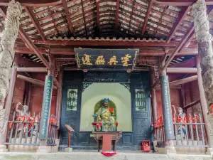 Ancestral Hall of Han Huan Hou