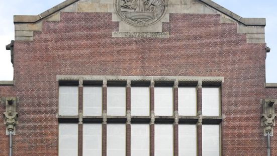 Beurs van Berlage