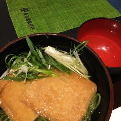 Nakamura Tokichi - Kyoto Station User Photo