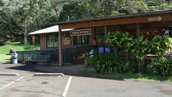 Koke'e Natural History Museum