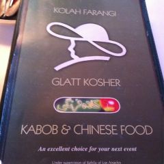 Kolah Farangi User Photo