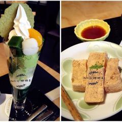 いとうきゅうえもん User Photo