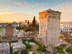 Antica Agorà di Atene