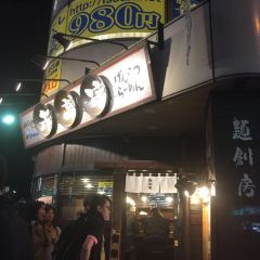 Mutekiya User Photo