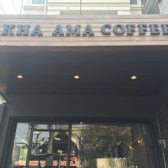 Akha Ama Coffee User Photo