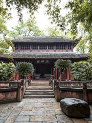 Dongpo Pavilion