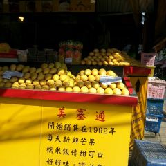 金媽媽芒果糯米飯張用戶圖片