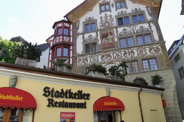 Stadtkeller Swiss Folklore Restaurant