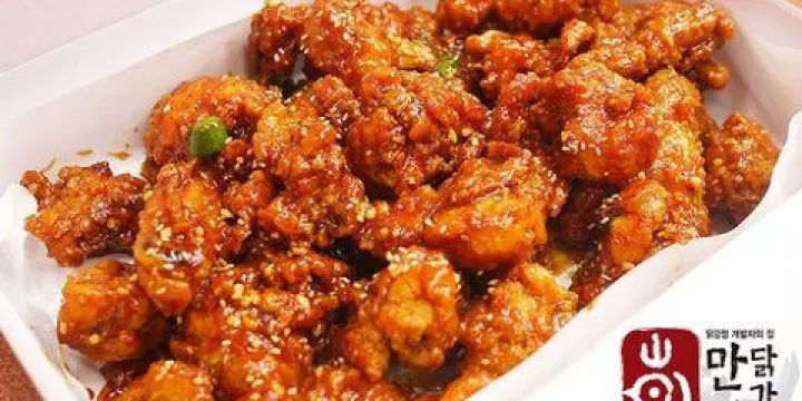 Mansuk Dak Gangjeong