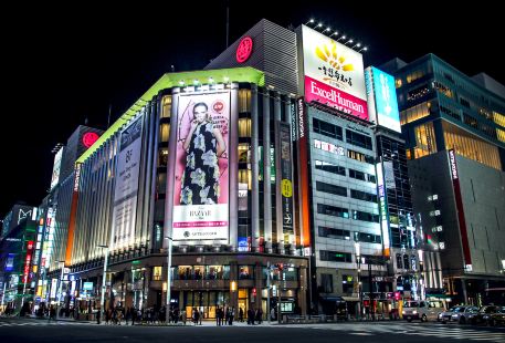 三越百貨（銀座店）