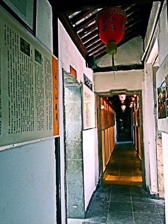 Wu Men Ren Jia ( Dong Pan Ru Xiang )