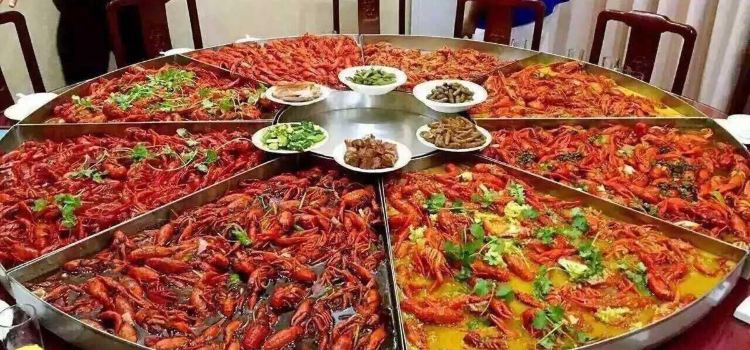 富芳酒家
