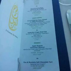 Ristorante L’Olivo at Al Mahara User Photo